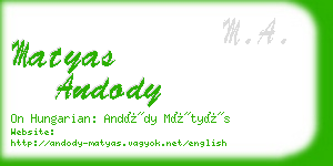 matyas andody business card